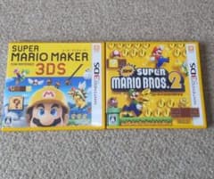 ひろあさん専用★「New スーパーマリオブラザーズ 2」＆「マリオメーカー 」のサムネイル
