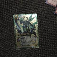 獄風の四魔卿ヴァンディールのサムネイル