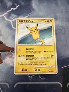 ポケモンカード ピカチュウ LV.18 007/012 - メルカリ