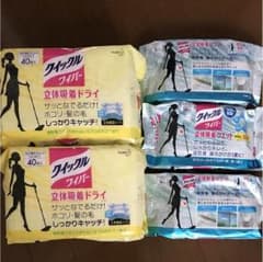 クイックルワイパー  シートセットのサムネイル