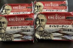 【KING OSCAR】オイルサーディン　いわし油漬  4個のサムネイル