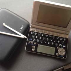 CASIO電子辞書のサムネイル