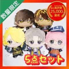 刀剣乱舞 ONLINE ちびぐるみ 【全5種類コンプリートセット】