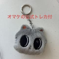 TXTプルバトゥダゴニャン キーリング 公式 テヒョンフェイスキーリング Amazon.co.jp: txt プルバトゥ ダゴニャン キーリング テヒョン : おもちゃ