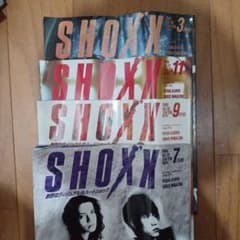 the GazettE/SHOXX FiLE 2007-2009 | Shop at Mercari from Japan! | Buyee