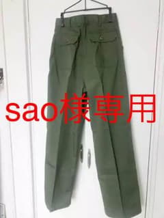 sao様専用【21時まで限定お値下げ】ミリタリー チノのサムネイル