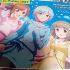 [아이돌 마스터 신데렐라 걸스] THE IDOLM @ STER CIND ...