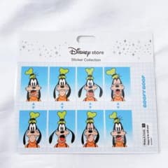 ディズニーストア グーフィー 証明写真 ステッカー シール - メルカリ