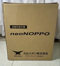 ③ 【新品未使用】カルバオン社SAAF-2315 次世代歩行車neoNOPPO ③ 【新品未使用】カルバオン社SAAF-2315 次世代歩行車neoNOPPO - メルカリ