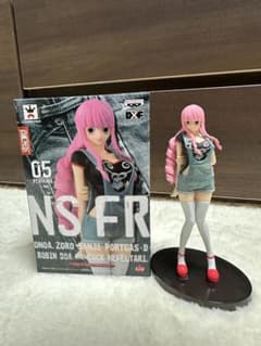 ワンピース JEANS FREAK vol.5 ペローナ フィギュアのサムネイル