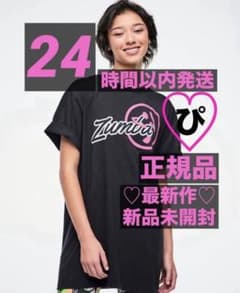 ZUMBA正規品！新品未開封品Japan originalTシャツブラック 正規品 最新作 新品未使用 未開封 ZUMBA Tシャツ ブラック - メルカリ