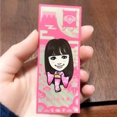 山口乃々華千社札のサムネイル