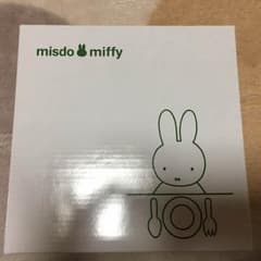 ミッフィーのお皿 ミスドのサムネイル