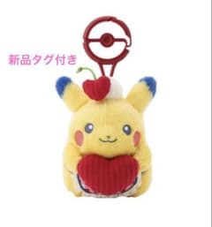ポケモンセンター マスコット PIKACHU DINER ハート ピカチュウ - メルカリ