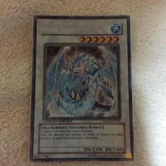 遊戯王 氷結界の龍ブリューナク米版シクのサムネイル
