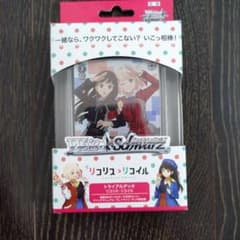 新品未開封ヴァイスシュヴァルツ トライアルデッキ リコリス・リコイル