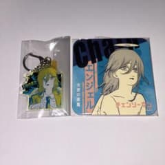 Thumbnail of チェンソーマン 天使の悪魔
