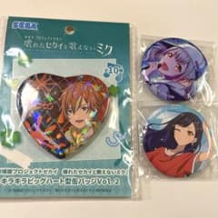プロセカ Vivid BAD SQUAD 缶バッジ まとめ売り - メルカリ