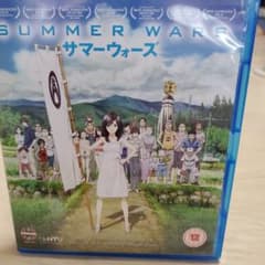 サマーウォーズ(英語版)のサムネイル