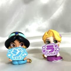 ディズニー 推しマスコット ラプンツェル ジャスミン 2種のサムネイル