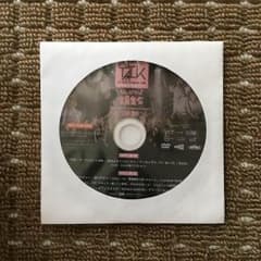 KEYTALK うんぴくん DVDのサムネイル