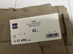 GU メンズ ストレッチスリムチノ ベージュ 未使用品②のサムネイル
