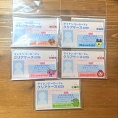 マイナンバーカード tamagotchiたまごっち クリアケースのサムネイル