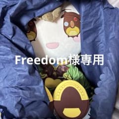 Uma Musume Satono Diamond Dokyuuto Plush Toy