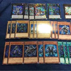 ヴェルズ パーツのサムネイル