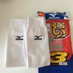 なまよ様 専用のサムネイル
