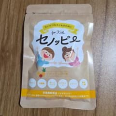 セノッピー　パインマンゴー味のサムネイル