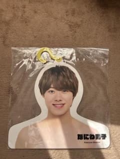 大橋和也 フォトハンガーのサムネイル