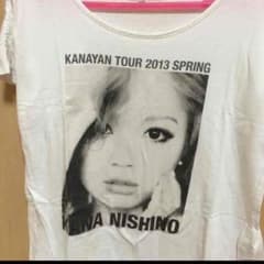 い 様専用♡西野カナ Tシャツのサムネイル