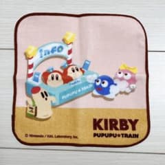 별의 커비 푸프 트레인 참신 미니 타월 와돌디