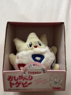 おしゃべりトゲピー　トゲピー　ポケモン　おしゃべり　ぬいぐるみ　TOMY m45677263887_1.jpg?1651651076
