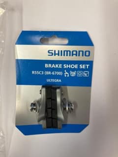ア*ル様 SHIMANO R55C3 ブレーキシューセット ULTEGRA 新品のサムネイル