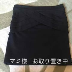 マミ様  専用♬*゜  ANAP  黒ミニスカートマミ様のサムネイル