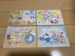[非売品] [激レア] ポケモンポストカード 4枚セットのサムネイル