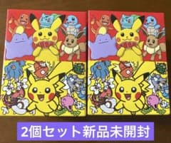 ポケモン ポケモンババ抜き ポケモンタルカ 2個セット 新品未開封