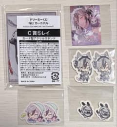 nuカーニバル レイのサムネイル