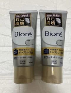 【新品未開封】ビオレ Bioré おうちdeエステ ディープクレイ洗顔 2本のサムネイル