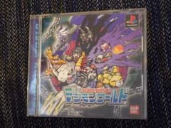 PlayStation　デジモンワールドのサムネイル