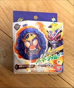 a-chan❤︎様専用   仮面ライダージオウ   ライドウォッチのサムネイル