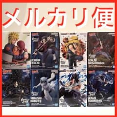 〜NARUTO疾風伝〜フィギュア まとめ売り(×8点)
