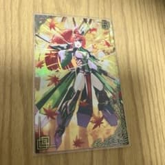 心眼のナギ 絆のサムネイル