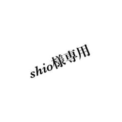 JO1 一番くじ 木全翔也 鶴房汐恩のサムネイル