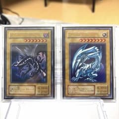 遊戯王 2期 青眼の白龍 ウルトラ LB-01 ブルーアイズ 遊戯王】青眼の白龍 LB-01 ウルトラレア2期 ブルーアイズホワイト