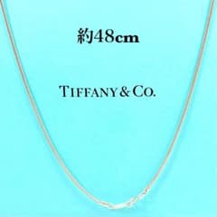 48cm・美品◎ティファニー ネックレス スネークチェーン SV925 Y2K 48cm・美品◎ティファニー ネックレス スネークチェーン SV925 Y2K