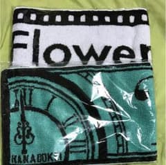 Flowerのサムネイル