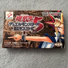 遊戯王 エキスパート 5 ゲームボーイアドバンス レトロ品のサムネイル